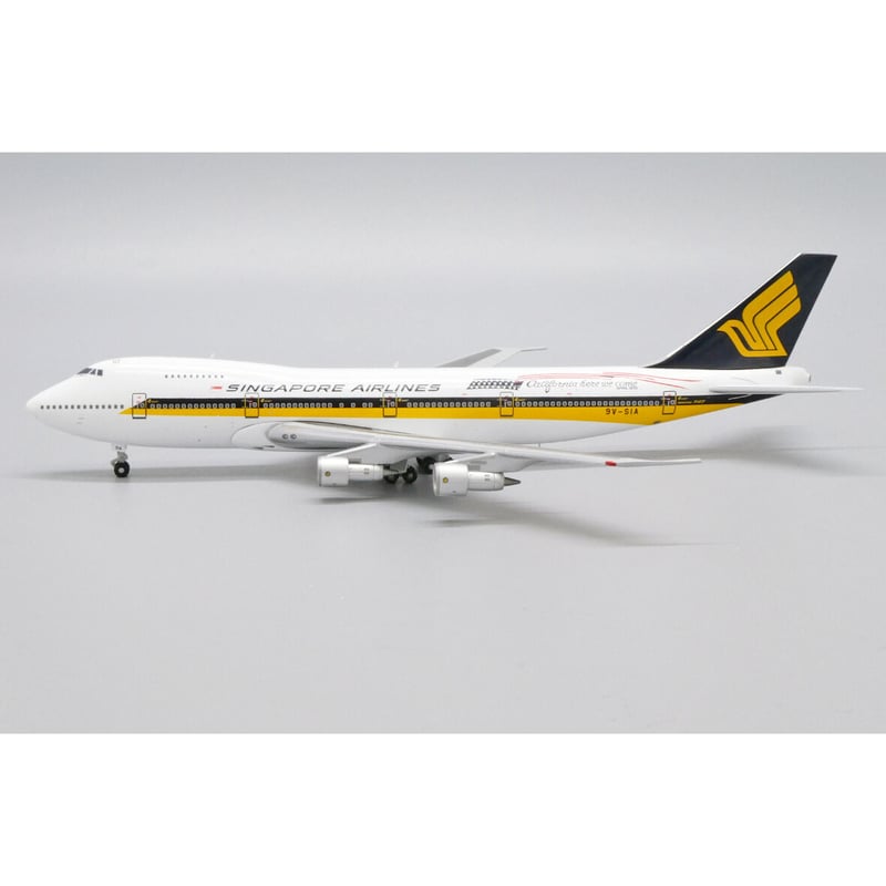 JCウイングス 1/200 シンガポール航空 B747-200 9V-SIA-