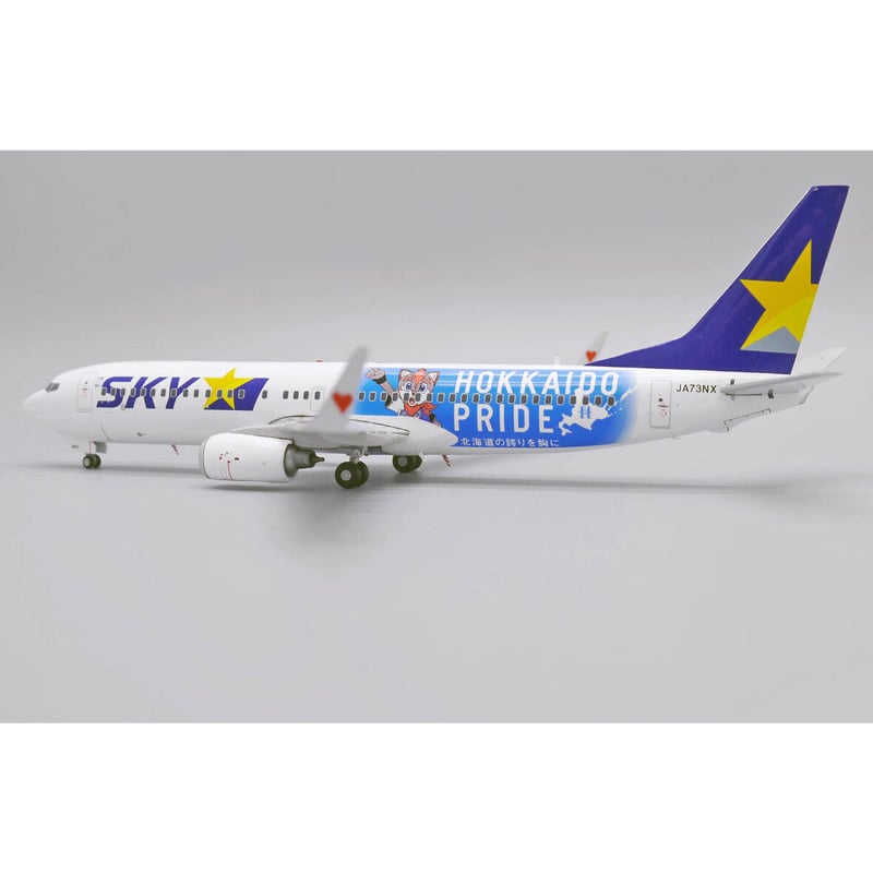 Gemini200 スカイマーク　737-800　1/200　JA73NX Gemini200 スカイマーク 737-800 1/200 JA73NX - メルカリ