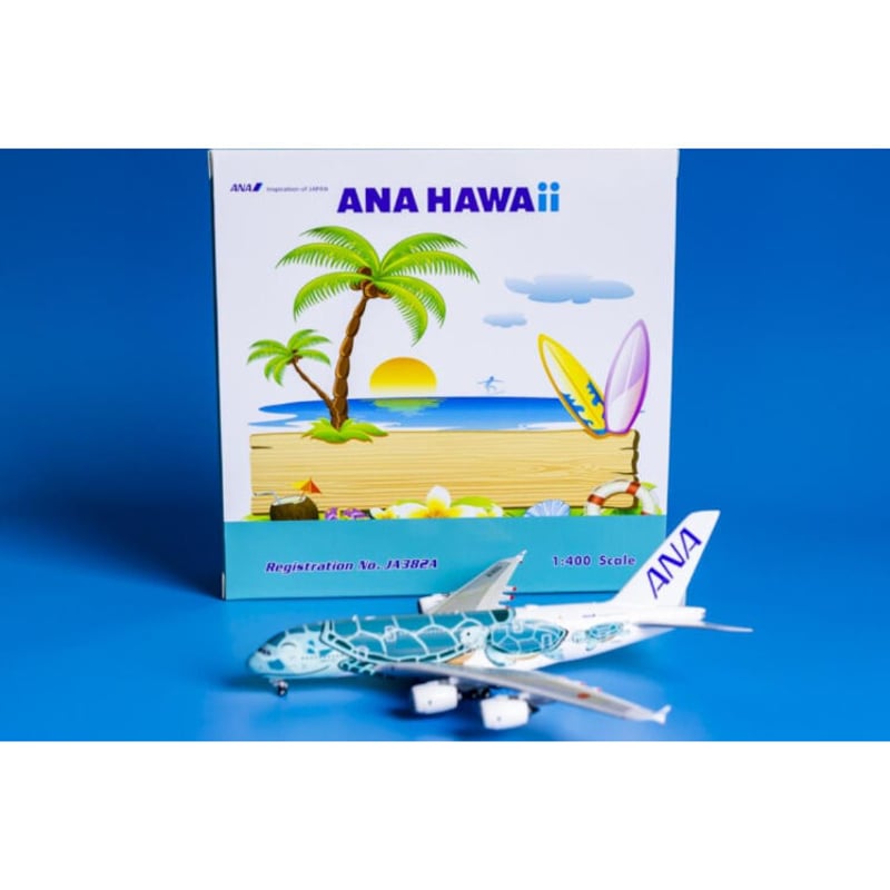 非売品・新商品情報】1/400 A380 ANAフライングホヌ ハワイの 非売品・新商品情報】1/400 A380 ANAフライングホヌ ハワイの