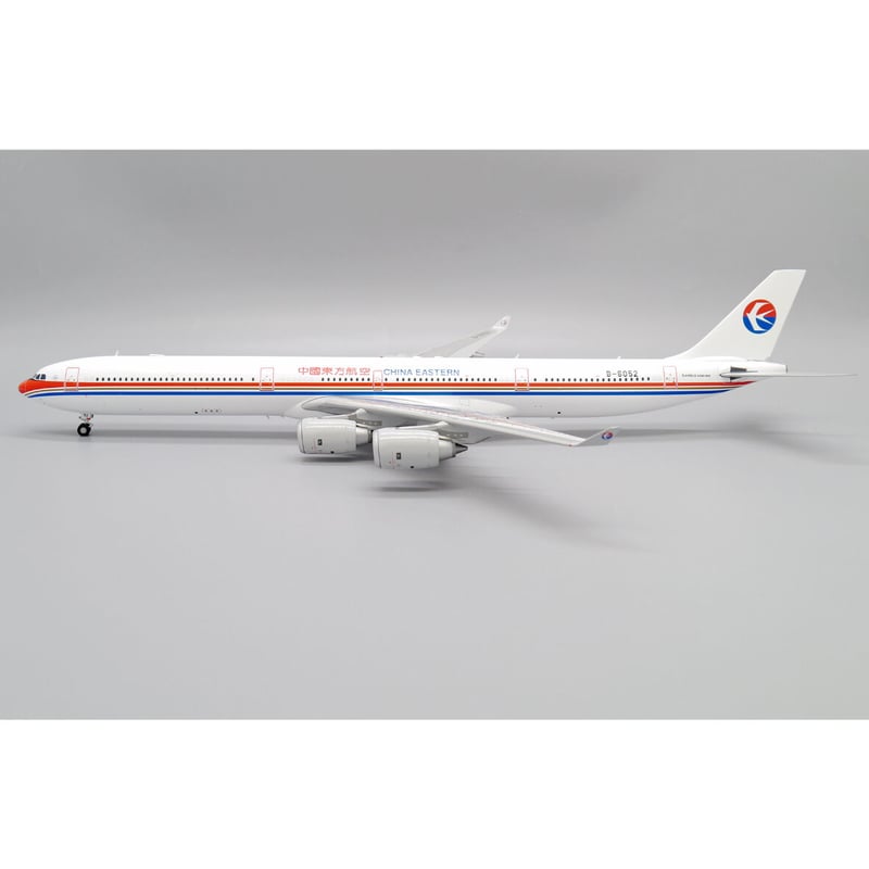 お取り寄せ商品】1/200 A340-600 中国東方航空(旧塗装) お取り寄せ商品】1/200 A340-600 中国東方航空(旧塗装)