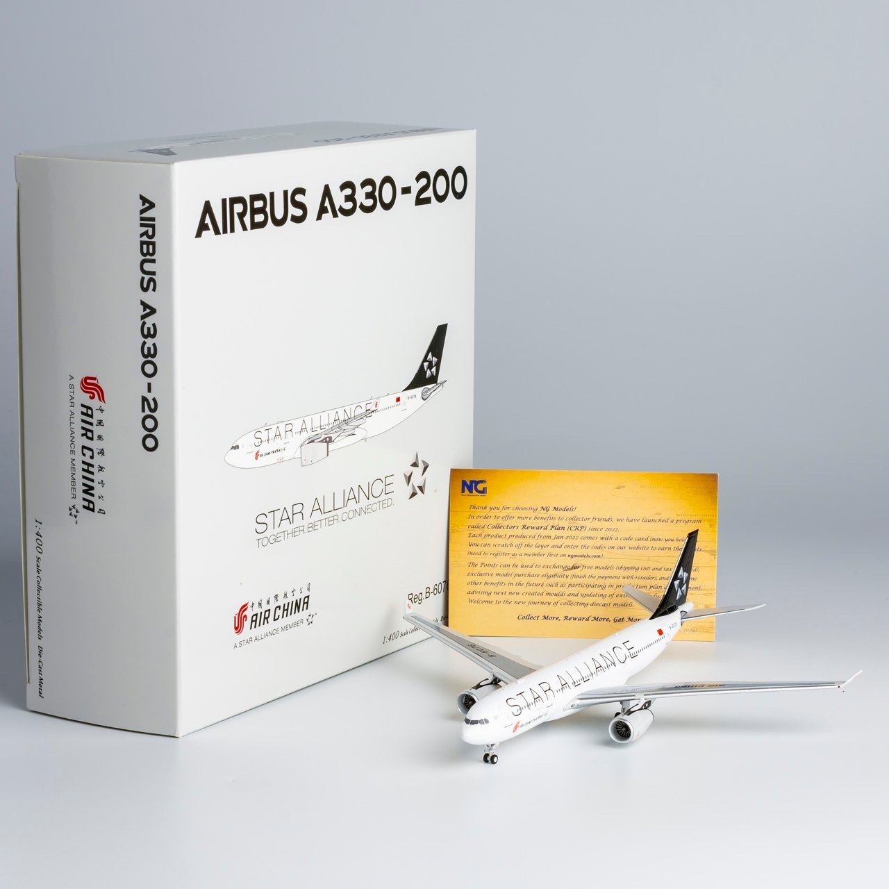 お取り寄せ商品】1/400 A330-200 中国国際航空「スターアライアン