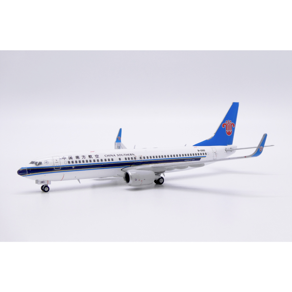 1/400 737-800 中国南方航空 B-1283 | ひこーきちゃん模型専門店