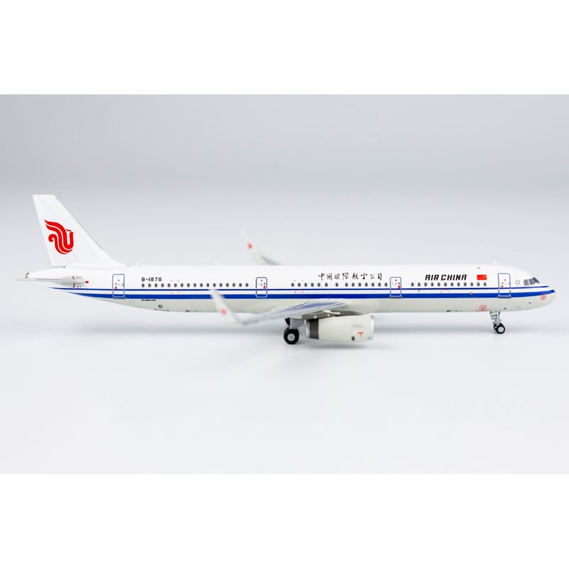 1/400 A321-200/w 中国国際航空 B-1878 | ひこーきちゃん