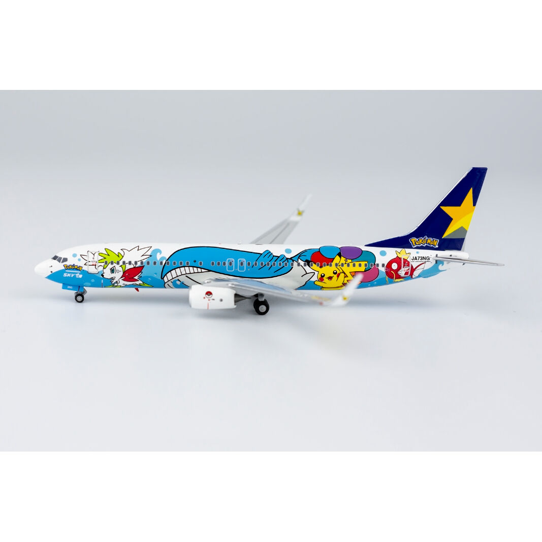 非売品・新商品情報】1/400 737-800 スカイマーク JA73NG | ひこーき