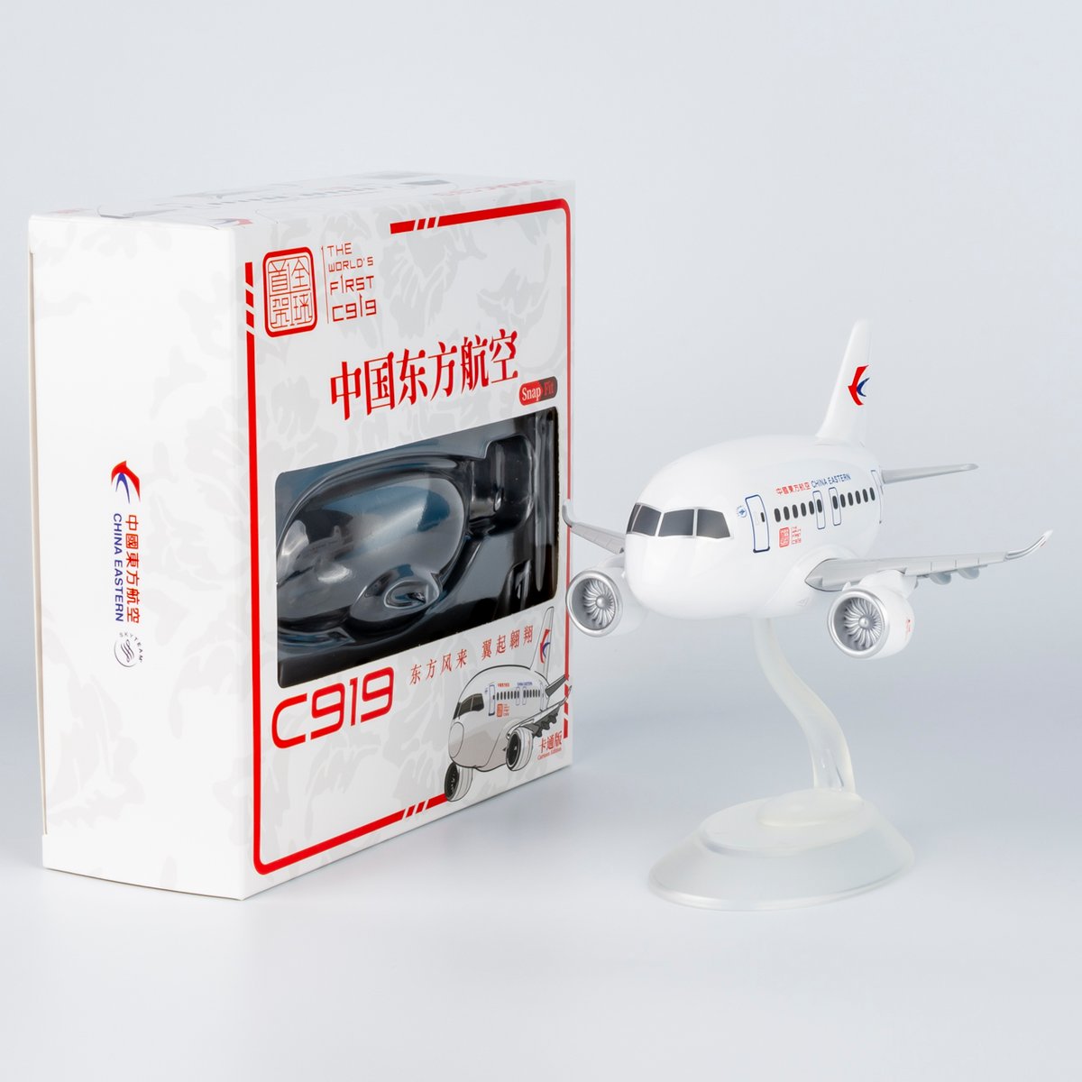 お取り寄せ商品】（たまごひこうき・Snap-Fit Cute） C919 中国東方航空