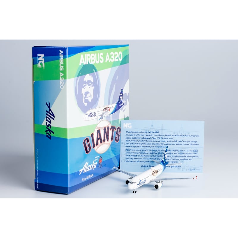お取り寄せ商品】1/400 A320-200 アラスカ航空[San Francisco Gi