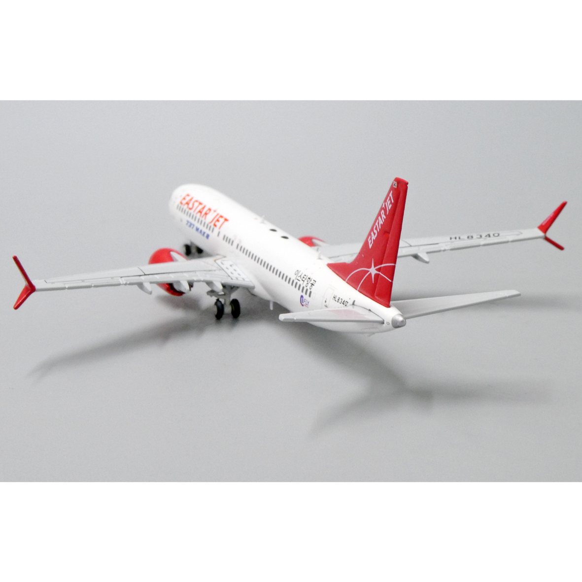 お取り寄せ商品】1/400 737-8 Max イースター航空 