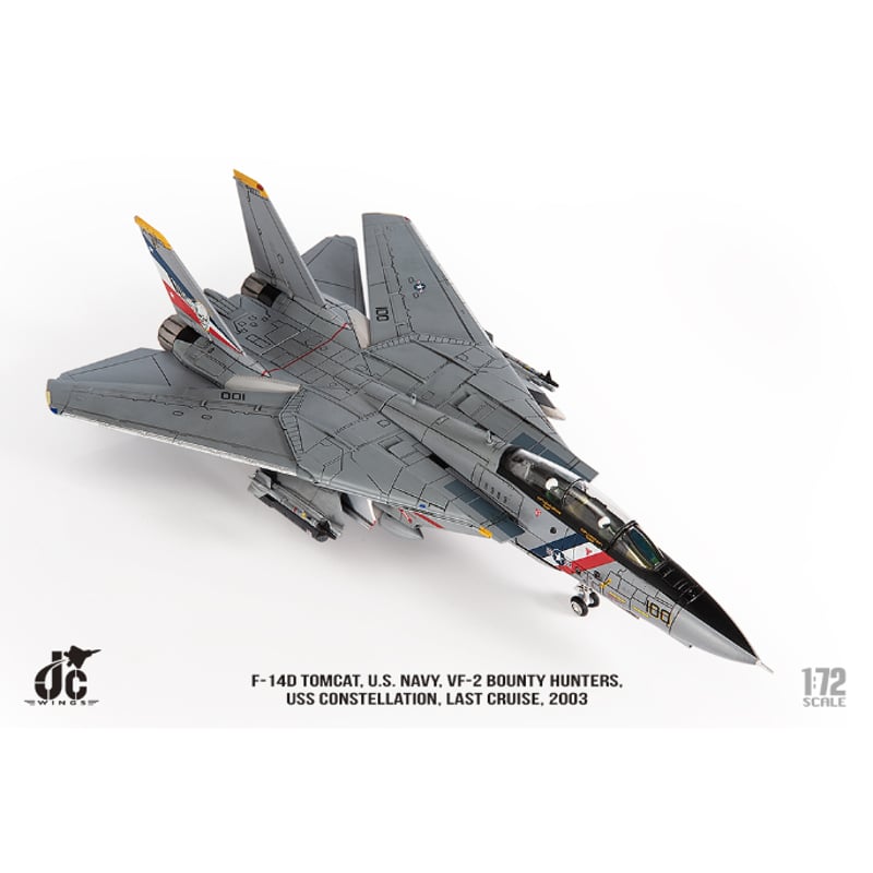 予約商品】1/72 F-14D トムキャット アメリカ海軍 VF-2 バウンティ