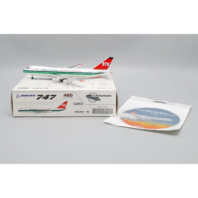 売約済み　EVER GREEN SUPERTANKER  1/400 お取り寄せ商品】1/400 747-100(SF) エバーグリーン スーパー