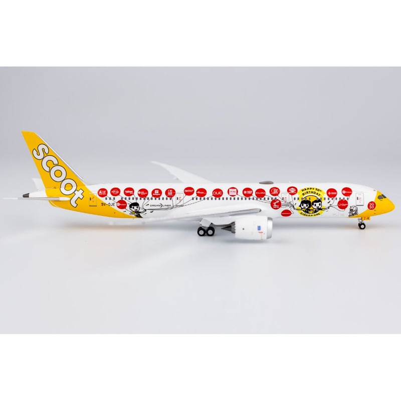 限定Scoot ピカチュウジェットモデルプレーン 1:200 スクート Scoot