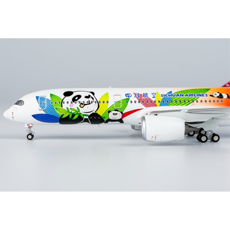 新品❣️四川航空A350-900パンダ特別塗装機‼️ Phoenix A350-900 四川航空 特別塗装 「パンダ」 1/400 [11418]