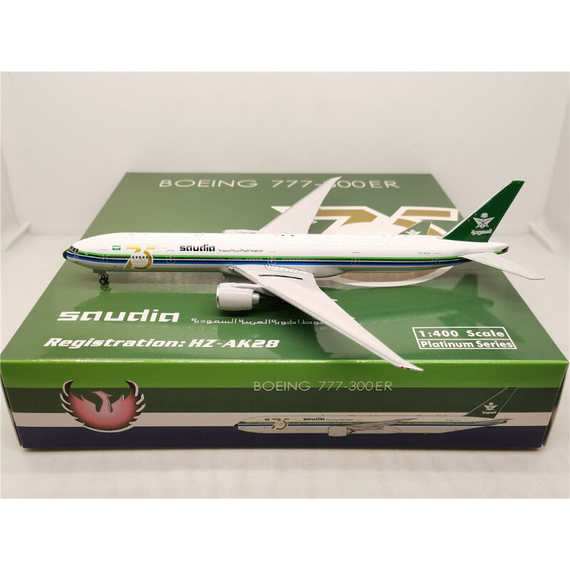 1/400 B777-268 サウジアラビアン　1st サンプル　限定5 1/400 777-300ER サウジアラビア航空「創業75周年」 HZ-AK28