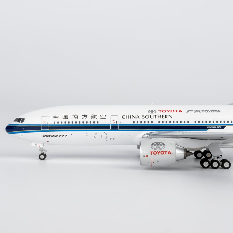 中国南方航空 777-200 B-2051 1/400 お取り寄せ商品】1/400 777-200 中国南方航空「CAMRY」 B-2051