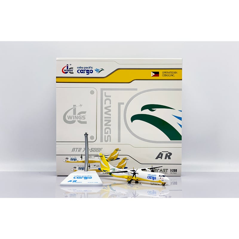 【確認用】 香港セブンイレブン限定 お取り寄せ商品】1/200 ATR72-500F セブパシフィック航空（初の