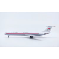 1/200 787-9 ルフトハンザ航空「創業100周年記念塗装」 D-ABPU