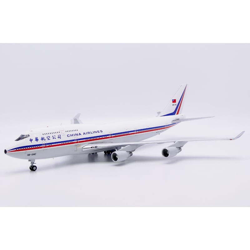お取り寄せ商品】1/200 747-400 チャイナエアライン 3B-SMC |