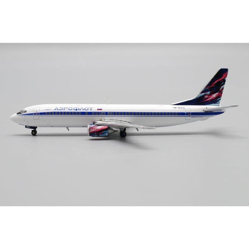お取り寄せ商品】1/400 737-400 アエロフロート(ロシア航空)