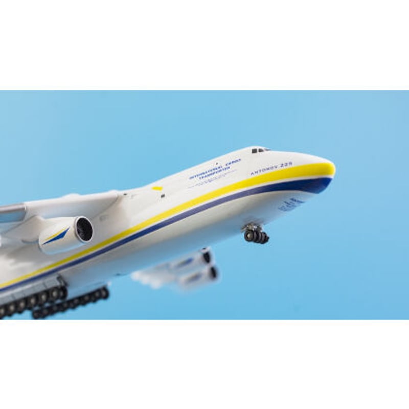 1/400 アントノフ　an-225 ムリーヤ AF10172_01_4ea7c044-e7d4-4219-
