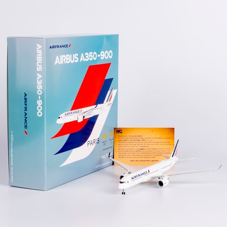 CATEGORY エールフランス航空 | ひこーきちゃん