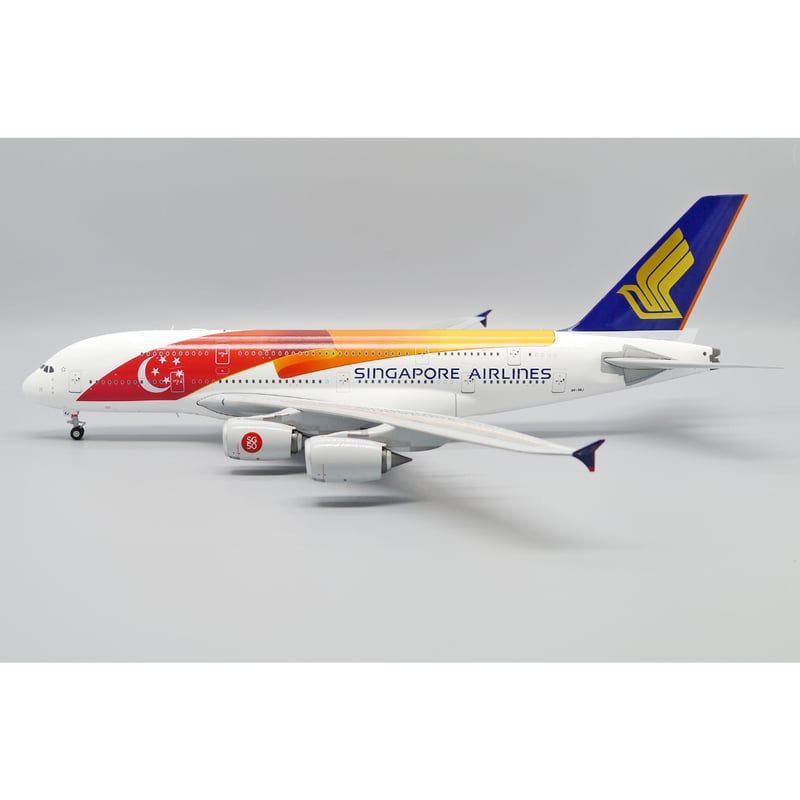 お取り寄せ商品】1/200 A380 シンガポール航空「建国50周年塗装 お取り寄せ商品】1/200 A380 シンガポール航空「建国50周年塗装
