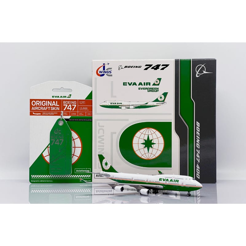 お取り寄せ商品】1/400 747-400 エバー航空(旧塗装) B-16411 お取り寄せ商品】1/400 747-400 エバー航空(旧塗装) B-16411