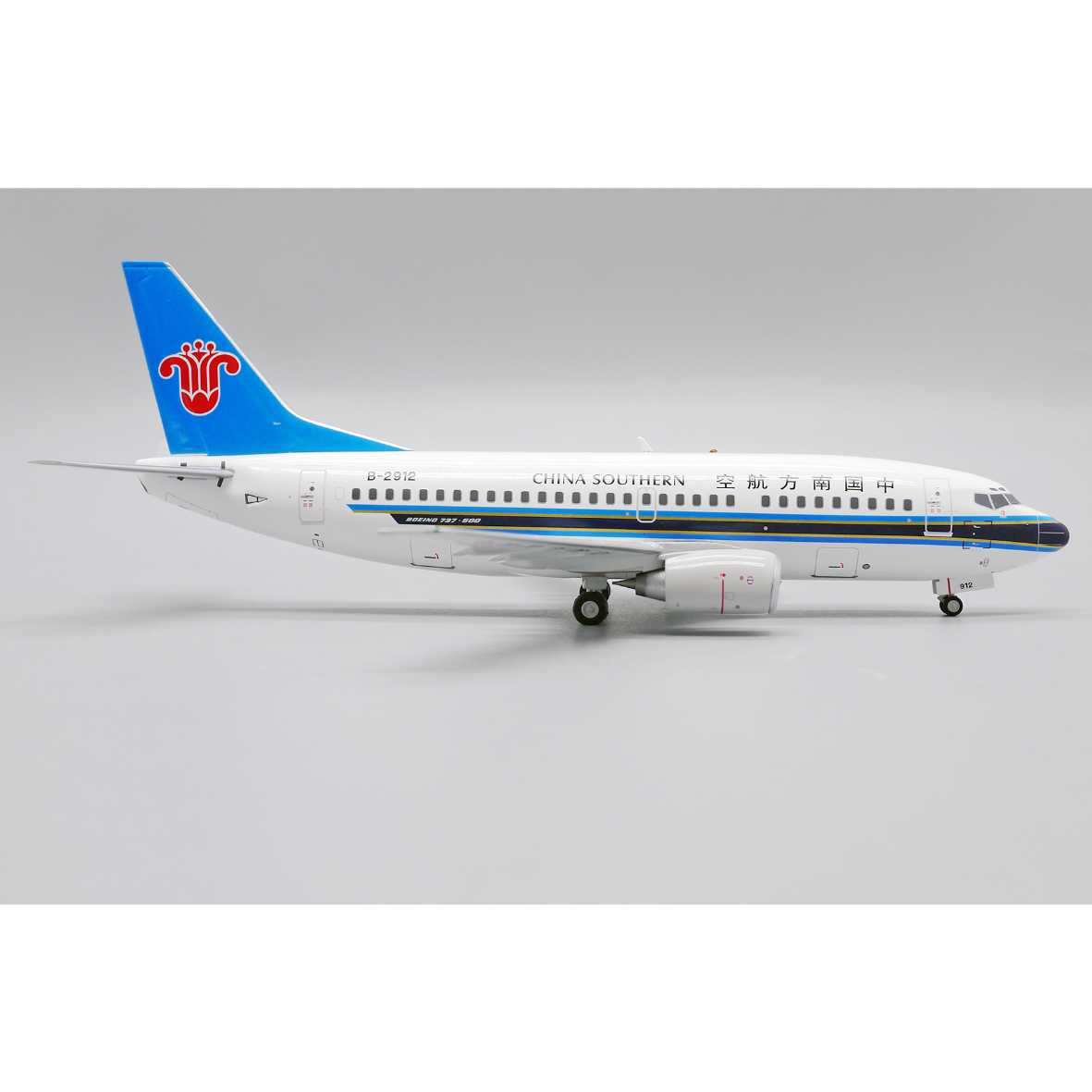 お取り寄せ商品】1/200 737-500 中国南方航空 B-2