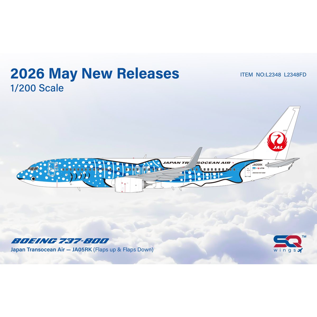 非売品・新商品情報】1/200 737-800 日本トランスオーシャン航空「2