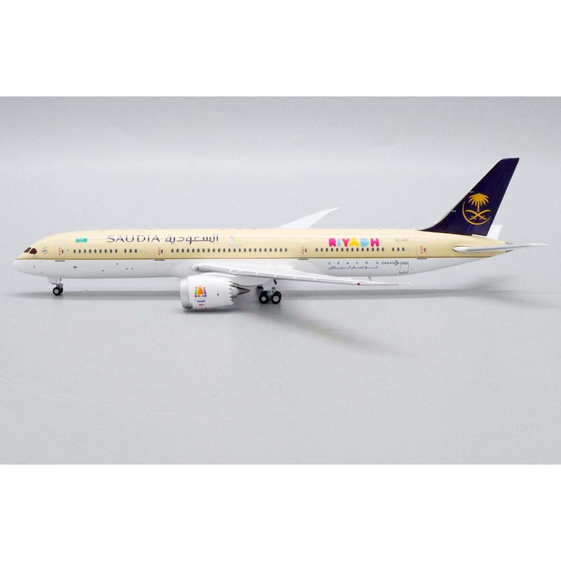 JC Wings 1 400 サウディア B787-9 HZ-ARF G20 Jcwings サウディア 787