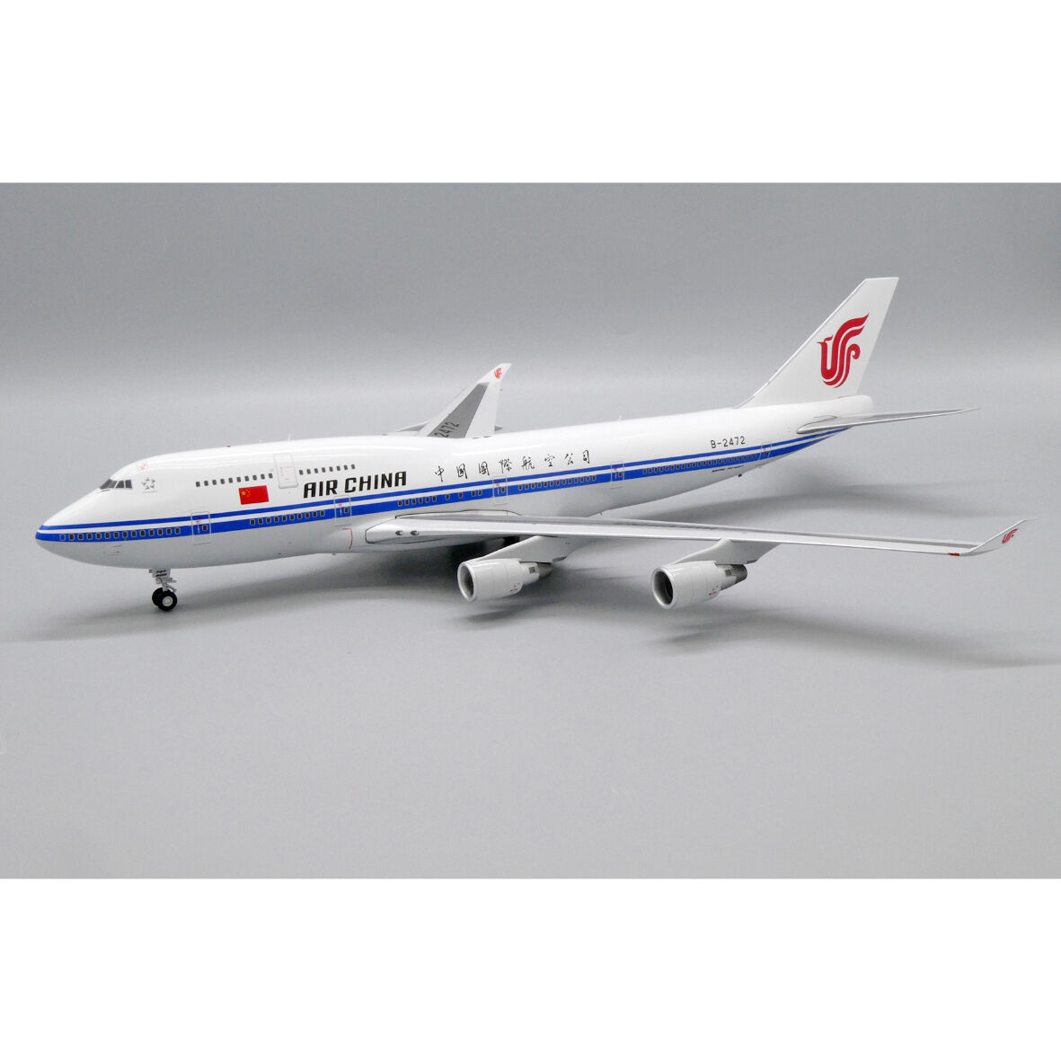 お取り寄せ商品】1/200 747-400 中国国際航空 B-2472 | ひこ