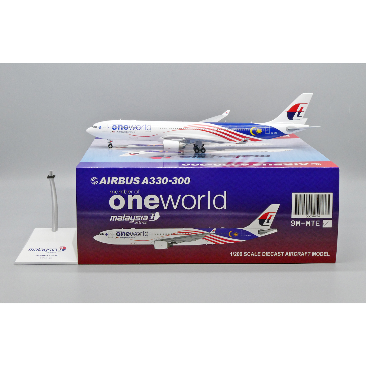 1/200 A330-300 マレーシア航空「ネガラク x ワンワールド特別塗装機