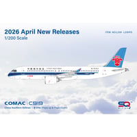 お取り寄せ商品】1/200 747-200F チャイナエアライン B-198 (ポリ