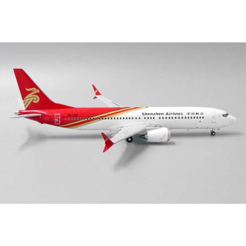 深圳航空　飛行機　模型　B737-800 深圳航空 飛行機 模型 B737-800の通販 by 美嘉's shop｜ラクマ