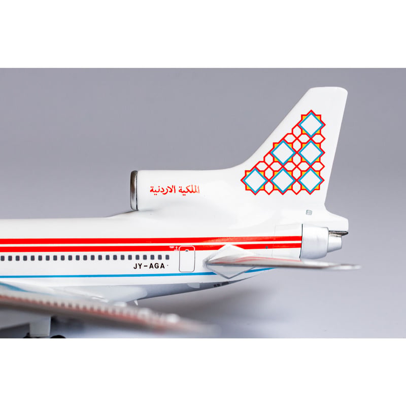 1/400 L-1011 ロイヤル・ヨルダン航空 JY-AGA | ひこーきちゃん模型専門店
