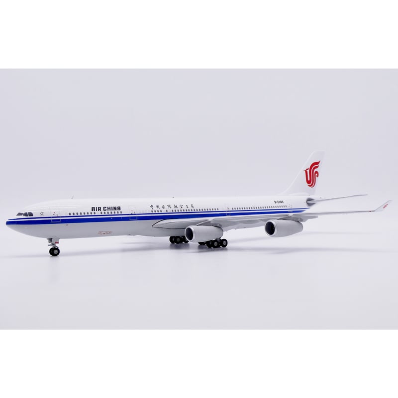 予約商品】1/200 A340-300 中国国際航空 B-2385 | ひこーきちゃん