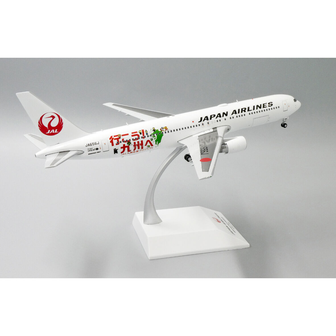 超レア!! JAL 日本航空 の非売品グッズ一式と配布資料。 fit=scale-down,w=1200