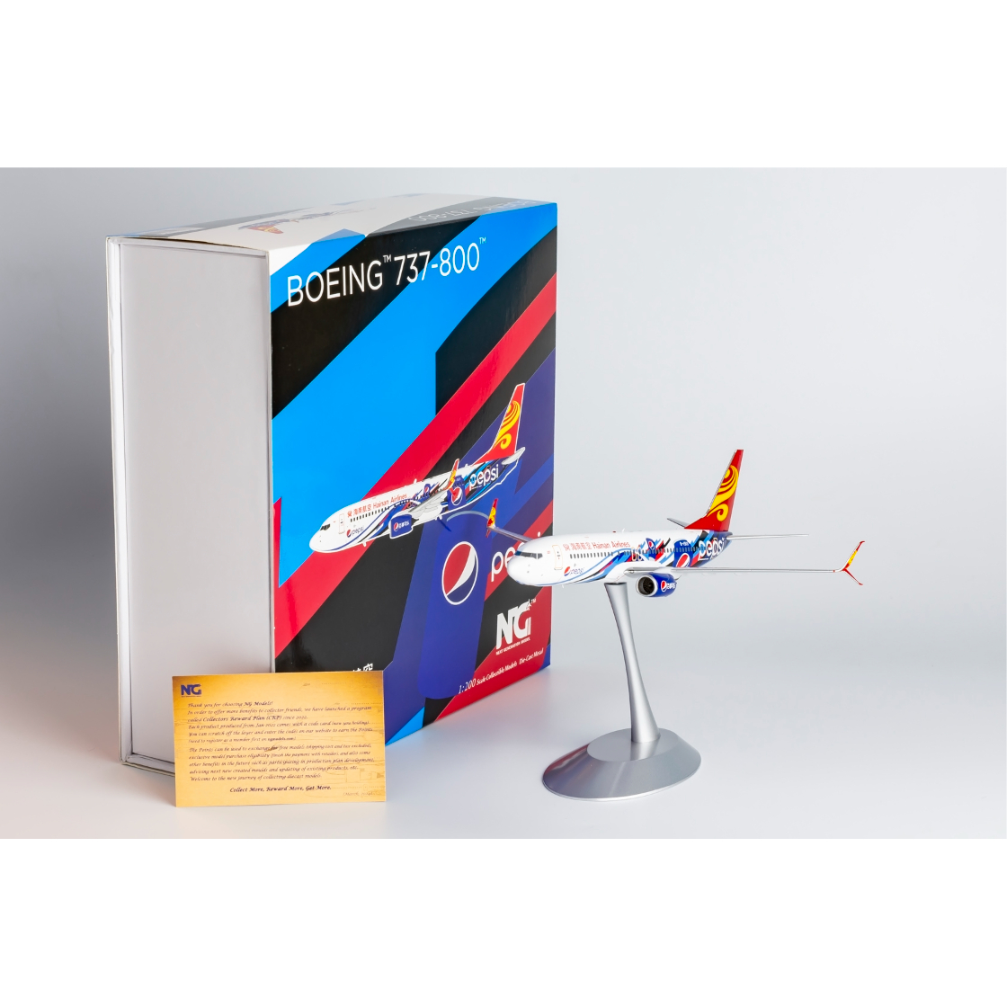 お取り寄せ商品】1/200 737-800/w 海南航空「Pepsi (ペプシ)特別