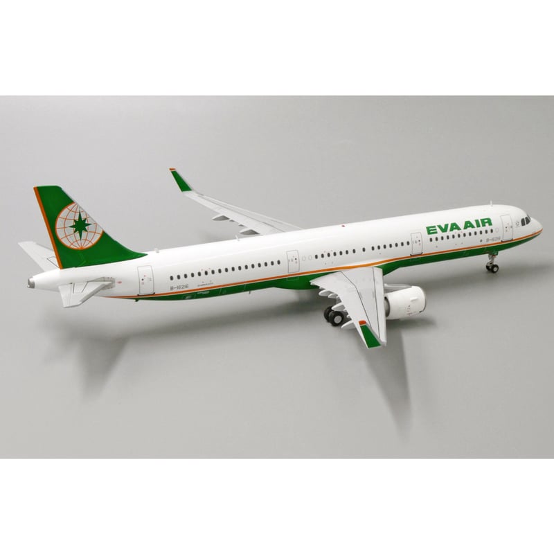 お取り寄せ商品】1/200 A321 エバー航空 B-16216 | ひこーきちゃん