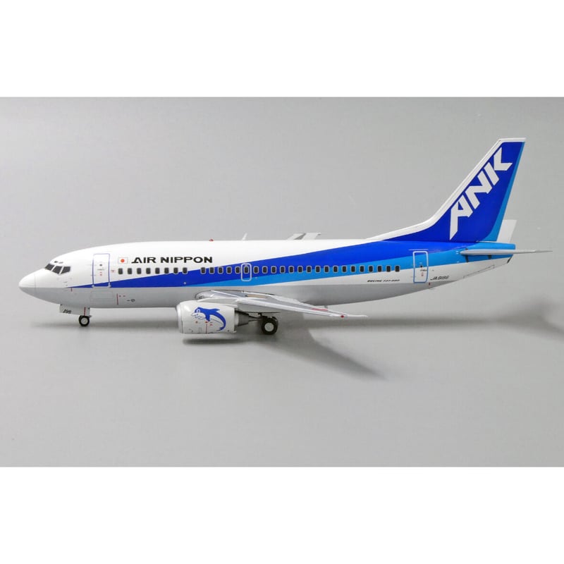 ANK エアーニッポン B737-500 JA8196 1/200 【公式通販】