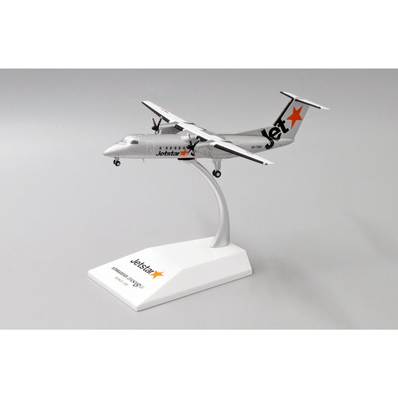 お取り寄せ商品】1/200 Dash 8-Q300 ジェットスター航空 VH-TQM