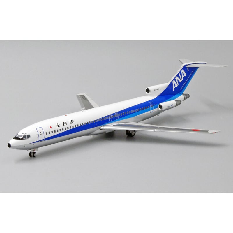 スケール航空機 1/200 B727-200 ANA JA8344 きく 航空会社の スケール航空機 1/200 B727-200 ANA JA8344 きく 航空会社の