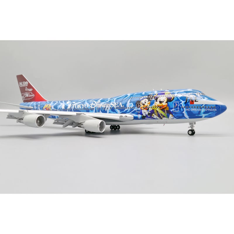 非売品・新商品情報】1/200 747-400 JAL 