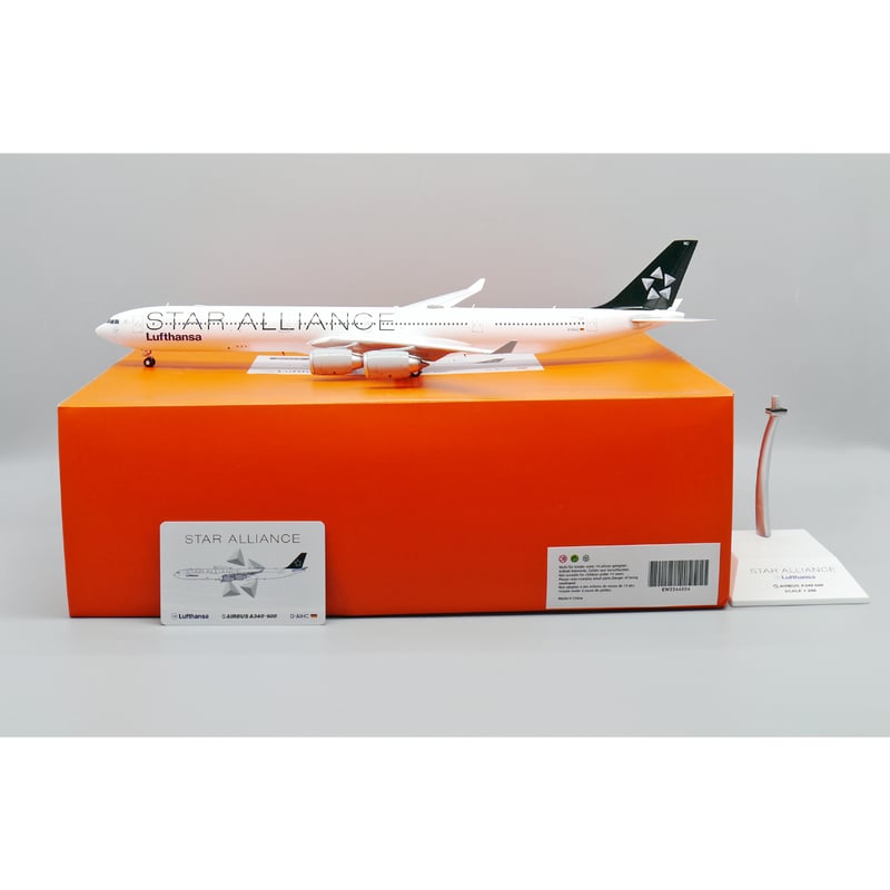 お取り寄せ商品】1/200 A340-600 ルフトハンザドイツ航空 お取り寄せ商品】1/200 A340-600 ルフトハンザドイツ航空