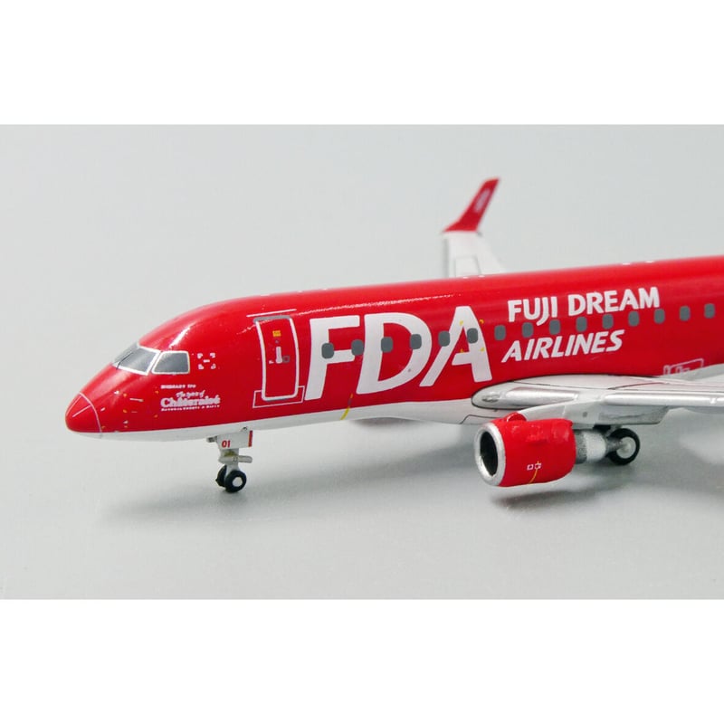 非売品・新商品情報】1/400 ERJ-175 フジドリームエアラインズ 