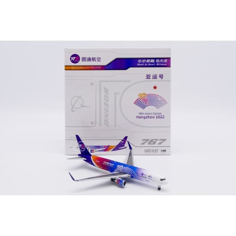 JCWings　1/200　CRJ900　超メルカリ市価格で掲載中 JC Wings 日本航空 JAL 1:400 A350-900 JA12XJ - メルカリ
