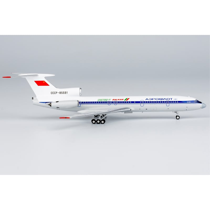 アエロフロート・ロシア航空 ツポレフ Tu-154B アエロフロート 1/200 お取り寄せ商品】1/400 Tu-154B-2 アエロフロート・ロシア航空