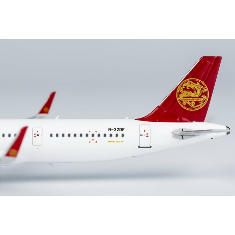 お取り寄せ商品】 1/400 A321neo 吉祥航空「the 1st A321neo as