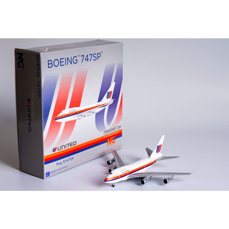 1/400 747SP ユナイテッド航空 [Friendship One] N147U