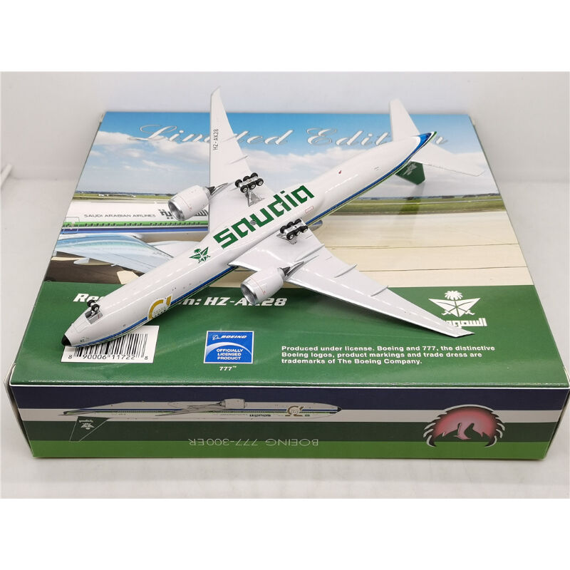 1/400 777-300ER サウジアラビア航空「創業75周年」 HZ-AK28