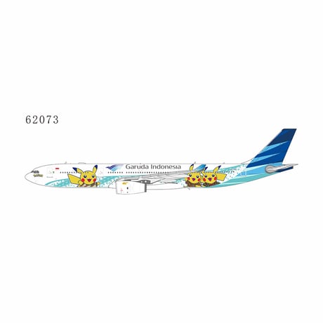 ガルーダインドネシア航空 1/100大型モデルプレーン 535021 Herpa Garuda Indonesia / ガルーダインドネシア航空