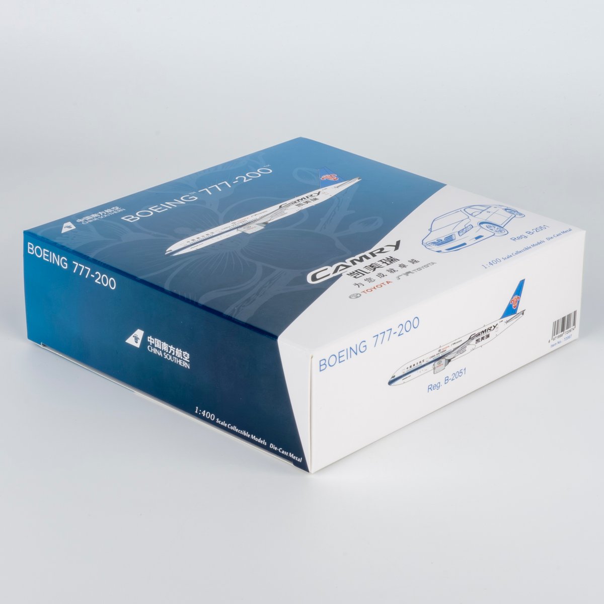 お取り寄せ商品】1/400 777-200 中国南方航空「CAMRY」 B-2051